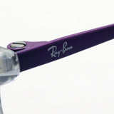 Ray-Ban Sunglasses Ray-Ban RB4171F 651611 Erica