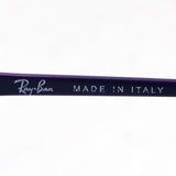 Ray-Ban Sunglasses Ray-Ban RB4171F 651611 Erica