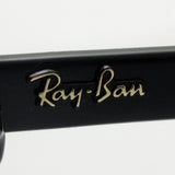 Ray-Ban Polarized Sunglasses RAY-BAN RB4175 87776 Over-sized Club Master