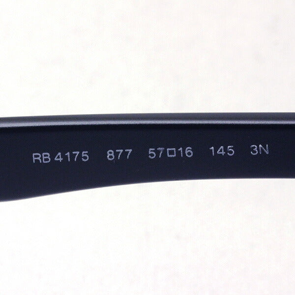 Gafas de sol Ray-Ban Ray-Ban RB4175 877 Master de club de gran tamaño