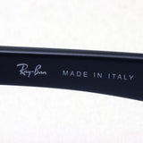 Gafas de sol Ray-Ban Ray-Ban RB4175 877 Master de club de gran tamaño