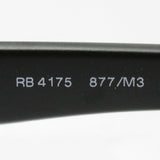 Ray-Ban偏光太阳镜Ray-Ban RB4175 877M3超大型俱乐部大师