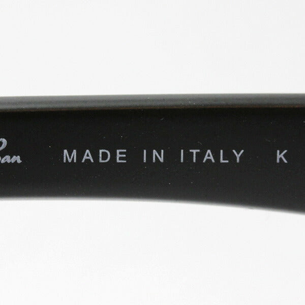 Ray-Ban Polarized Sunglasses RAY-BAN RB4175 877m3 Over-sized Club Master
