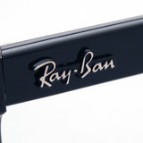 Ray-Ban Sunglasses Ray-Ban RB4181 60180
