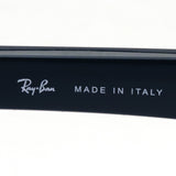 Ray-Ban Sunglasses Ray-Ban RB4181 60180