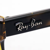 Ray-Ban Sunglasses Ray-Ban RB4181 7107N