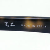 Ray-Ban Sunglasses Ray-Ban RB4181 7107N