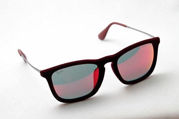 Ray-Ban Sunglasses Ray-Ban RB4187F 60786Q Chris