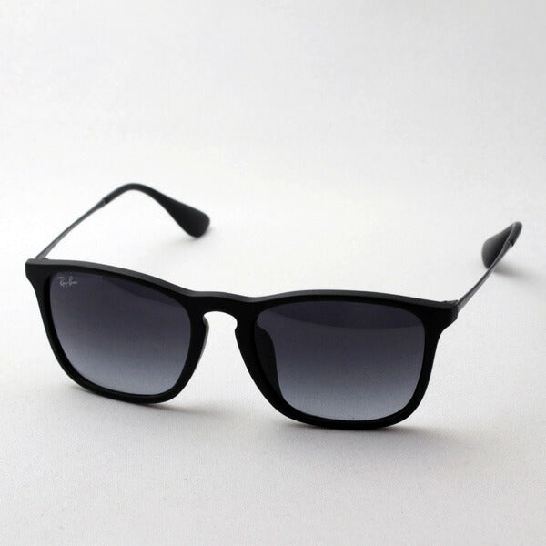Ray-Ban Sunglasses Ray-Ban RB4187F 6228G Chris