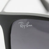 レイバン サングラス Ray-Ban RB4187F 6228G クリス