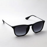 レイバン サングラス Ray-Ban RB4187F 6228G クリス