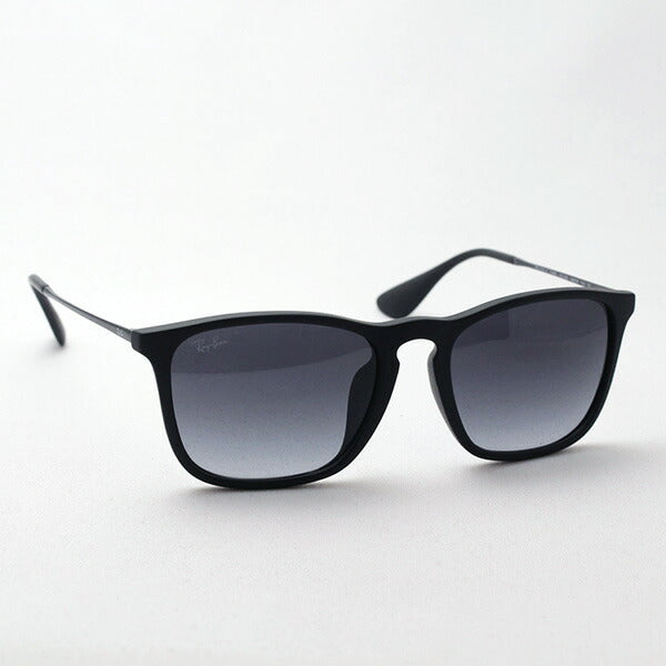 Ray-Ban Sunglasses Ray-Ban RB4187F 6228G Chris