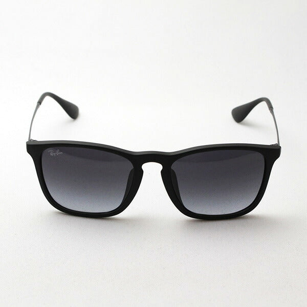 Ray-Ban Sunglasses Ray-Ban RB4187F 6228G Chris