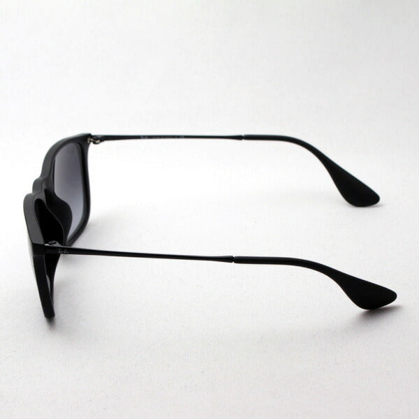 Ray-Ban Sunglasses Ray-Ban RB4187F 6228G Chris