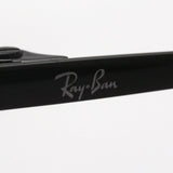 レイバン サングラス Ray-Ban RB4187F 6228G クリス