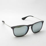 レイバン サングラス Ray-Ban RB4187F 631930 クリス