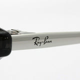 レイバン サングラス Ray-Ban RB4187F 631930 クリス