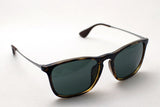 Ray-Ban Sunglasses Ray-Ban RB4187F 71071 Chris
