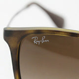 Ray-Ban Sunglasses Ray-Ban RB4187F 85613 Chris
