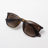 Ray-Ban Sunglasses Ray-Ban RB4187F 85613 Chris