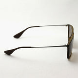 Ray-Ban Sunglasses Ray-Ban RB4187F 85613 Chris