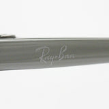 Ray-Ban Sunglasses Ray-Ban RB4187F 85613 Chris