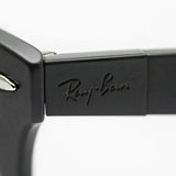 Ray-Ban Sunglasses Ray-Ban RB4195F 601S88