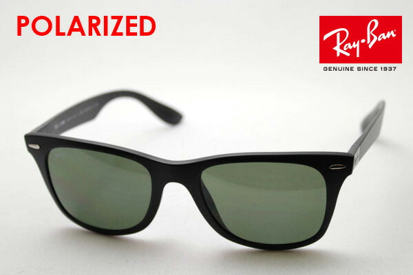 Ray-Ban 遮光サングラス RB4195F 601S-9A