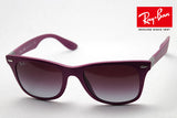 レイバン サングラス Ray-Ban RB4195F 60874Q