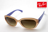 レイバン サングラス Ray-Ban RB4198 604585