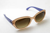 レイバン サングラス Ray-Ban RB4198 604585