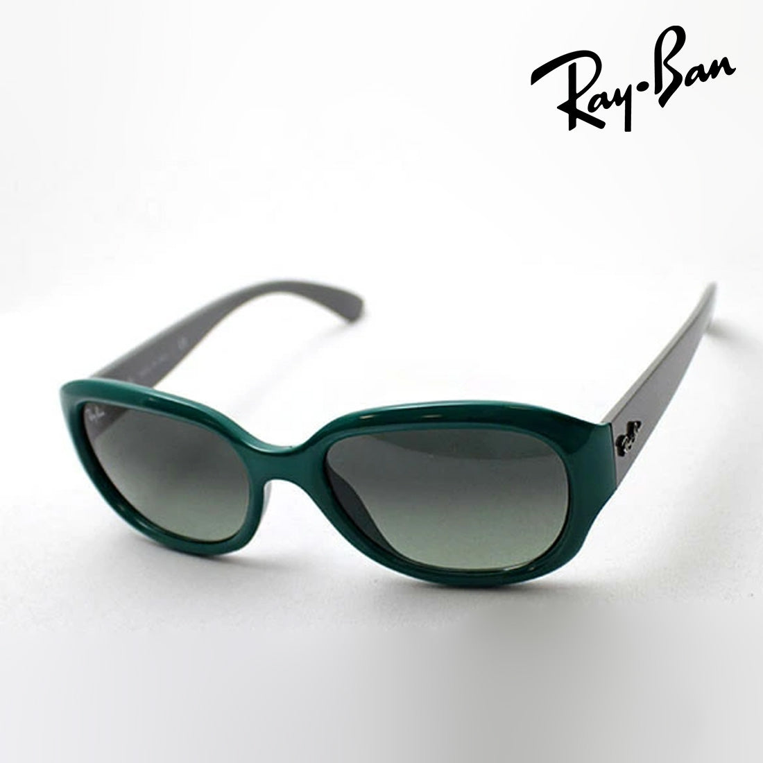 Ray-Ban Sunglasses Ray-Ban RB4198 604771