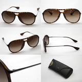 Ray-Ban太阳镜Alex Ray-Ban RB4201F 86513