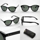 レイバン サングラス Ray-Ban RB4203 601