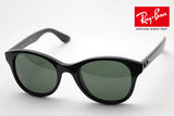 レイバン サングラス Ray-Ban RB4203 601