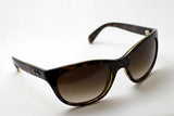 Ray-Ban Sunglasses Ray-Ban RB4216 71013