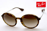 Gafas de sol Ray-Ban Ray-Ban RB4222 86513