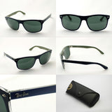 Ray-Ban Sunglasses Ray-Ban RB4226F 618871