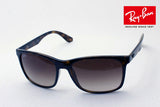 レイバン サングラス Ray-Ban RB4232F 71013