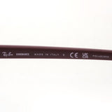 Ray-Ban Polarized Sunglasses Ray-Ban RB4246 1365g9 Club Round