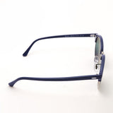 Ray-Ban Polarized Sunglasses Ray-Ban RB4246 1366G6 Club Round