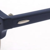 Ray-Ban Polarized Sunglasses Ray-Ban RB4246 1366G6 Club Round