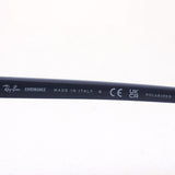 Ray-Ban Polarized Sunglasses Ray-Ban RB4246 1366G6 Club Round