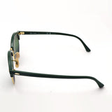 Ray-Ban Polarized Sunglasses Ray-Ban RB4246 1368G4 Club Round