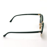 Ray-Ban Polarized Sunglasses Ray-Ban RB4246 1368G4 Club Round