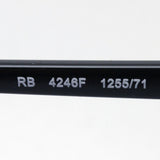 レイバン サングラス Ray-Ban RB4246F 125571 クラブラウンド