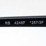 レイバン サングラス Ray-Ban RB4246F 12573F クラブラウンド