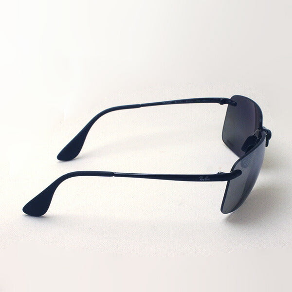 Ray-Ban Polarized Sunglasses Ray-Ban RB4255 6015J Cromance Chromance