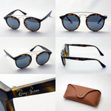 レイバン サングラス Ray-Ban RB4256F 60926G