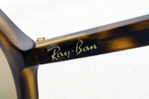 Ray-Ban Sunglasses Ray-Ban RB4257F 60922Y